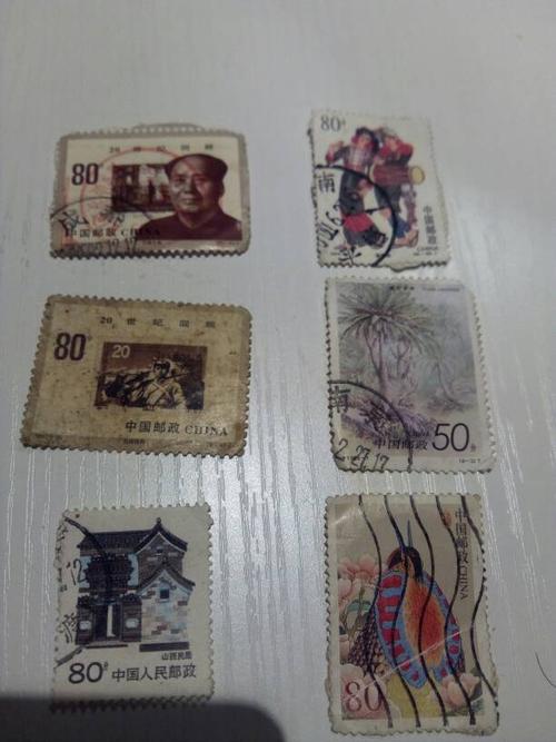 谁懂邮票 这些80分 中国邮政 有用吗?值钱吗? 一般值多少钱?