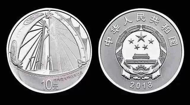 中俄建交70周年纪念币今日才发行却早已涨上天, 这是哪般?