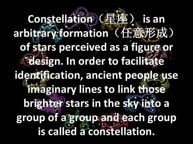 有英语介绍,日语名称;丰富多彩, constellation(星座) is an