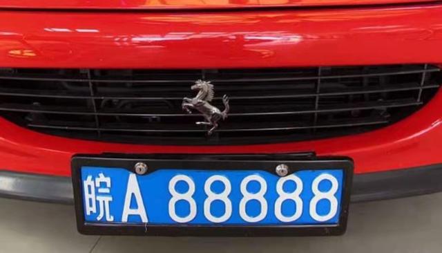 安徽的车牌号简称为皖.读音是(wan)三声.