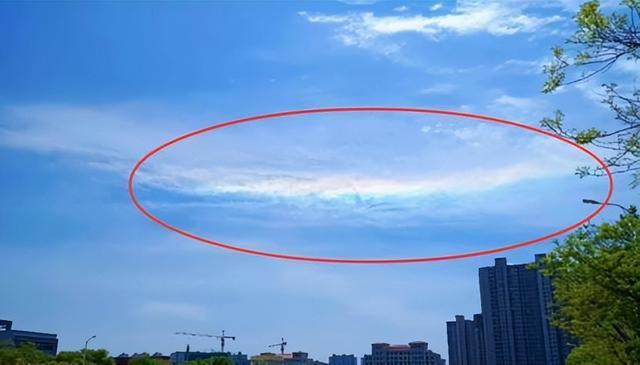 刚刚北京上空突然出现的异象 中国击落ufo抓到两个外星人