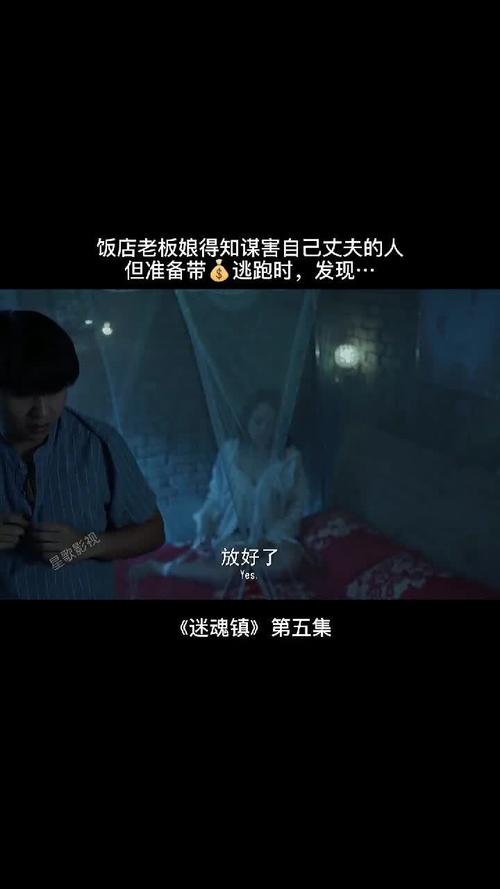 大吉大利电影鬼片在线 香港电影大吉大利鬼片