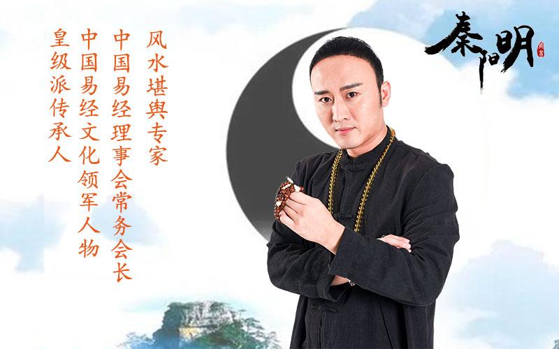 天津最有名的算命大师排名